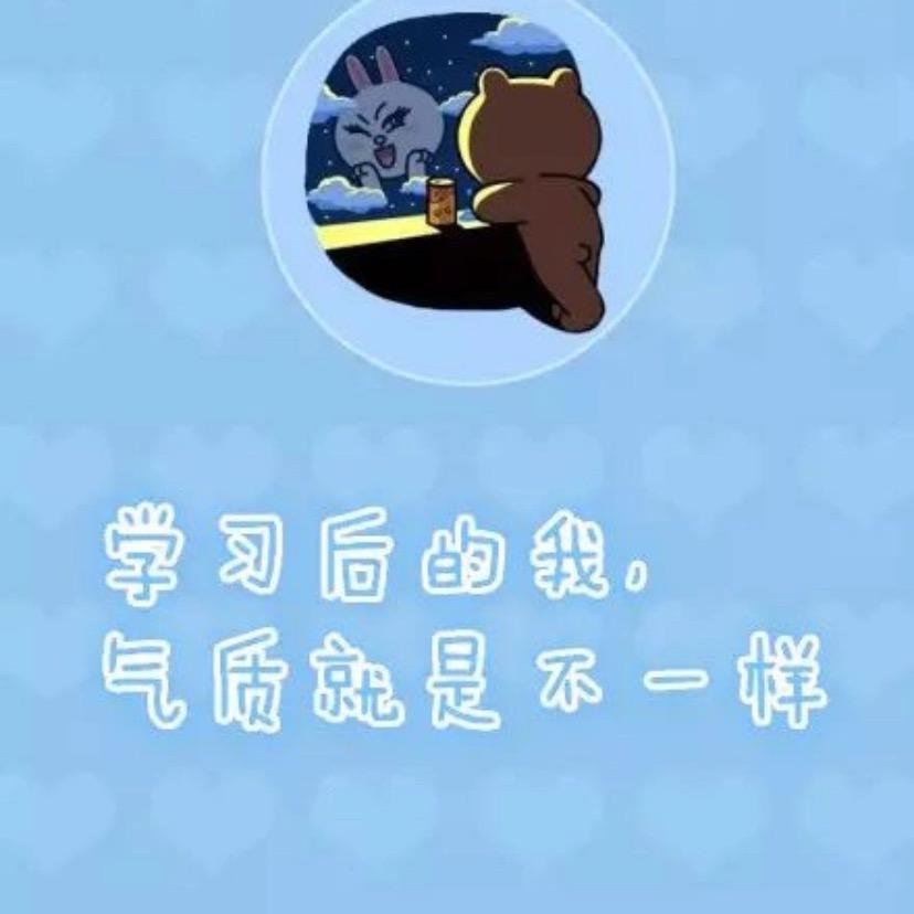 深圳言语语言治疗师-练练老师