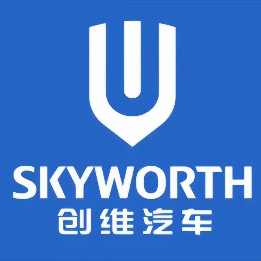 创维汽车 厦门博微力 体验中心