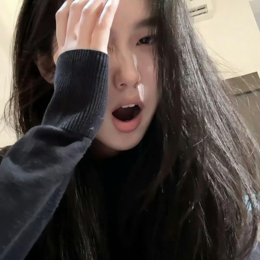 Rrui