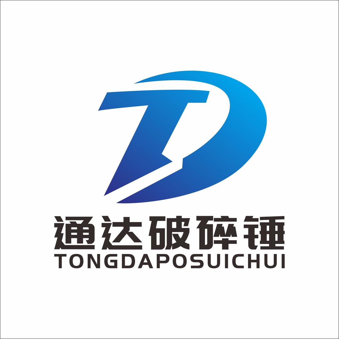 徐州二手破碎锤（通达）