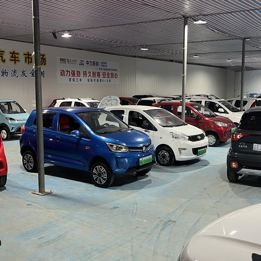 运城众泽诚新能源电动车