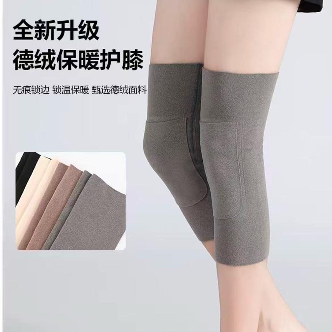 知足者