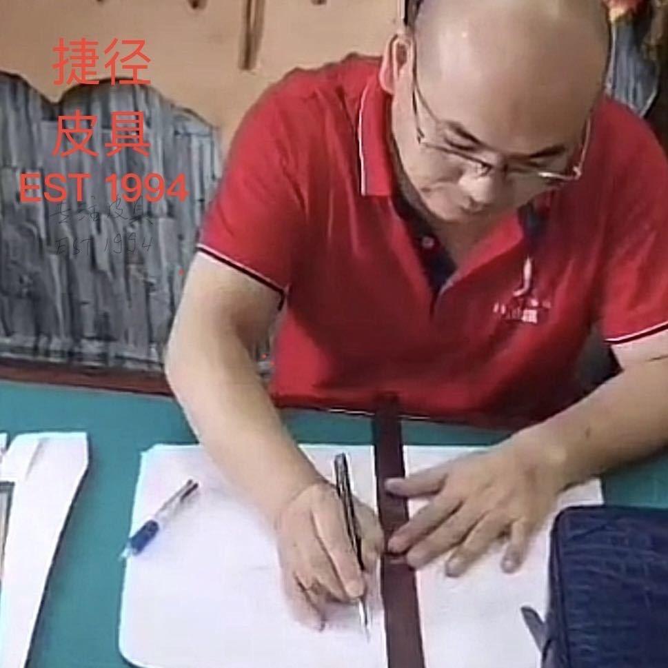 广州真皮女包源头工厂，捷径皮具