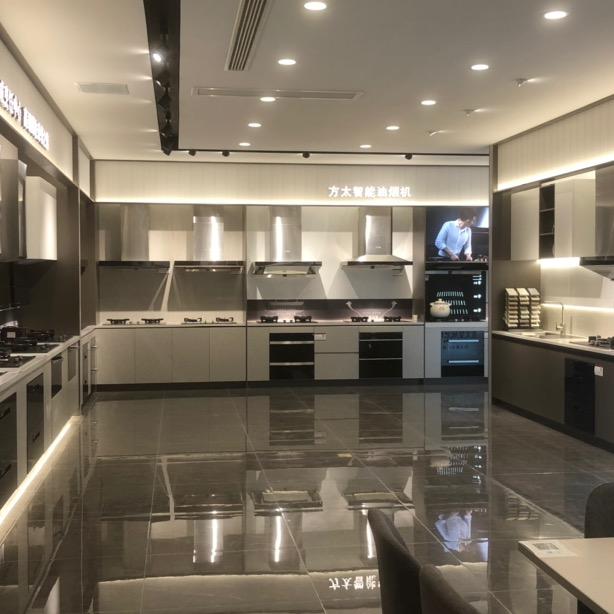 邛崃方太旗舰店