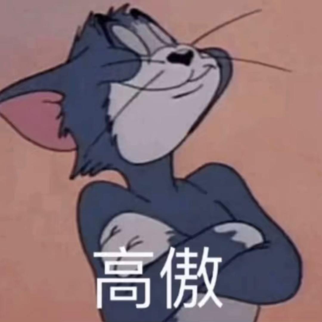 竹竿说动漫
