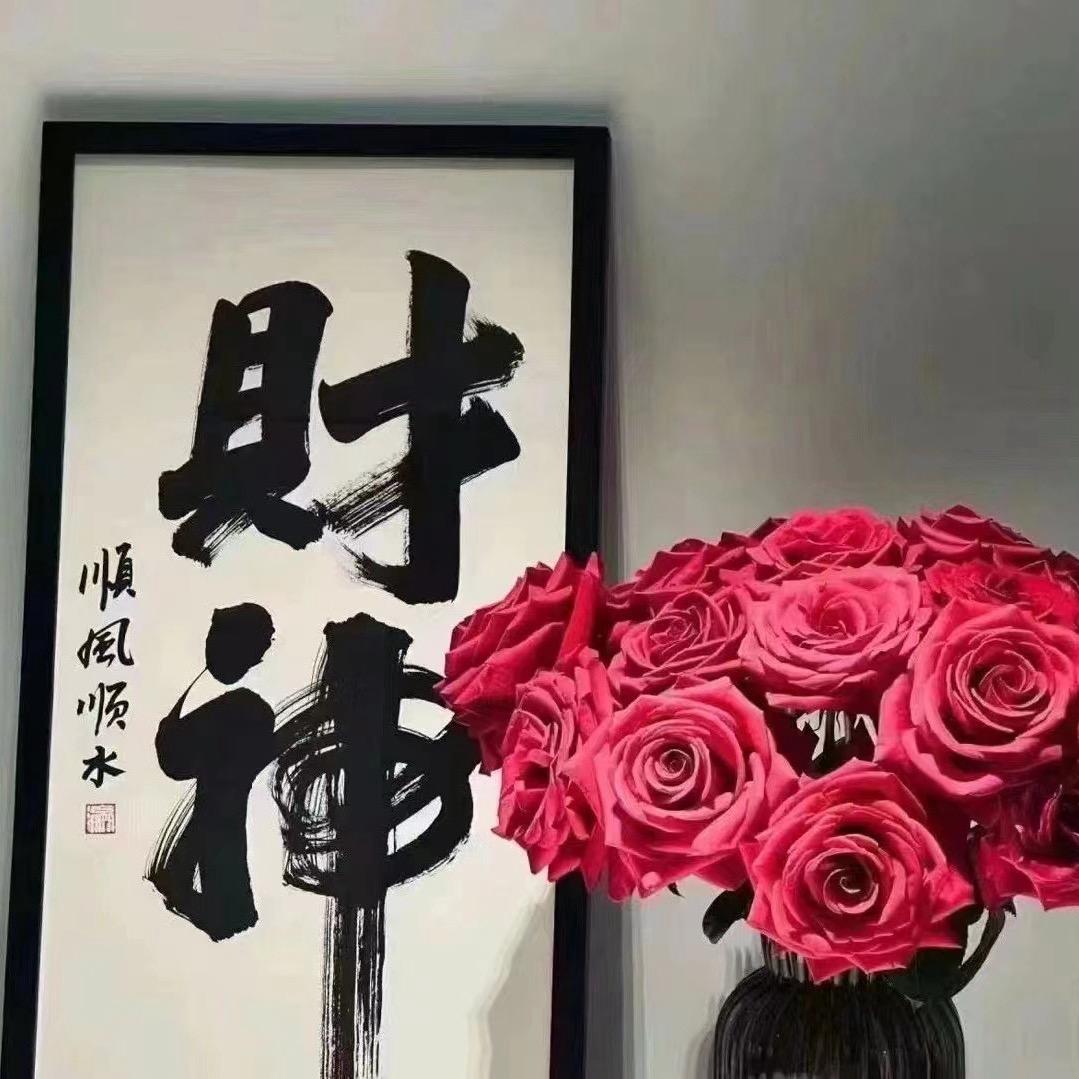 努力的宝宝