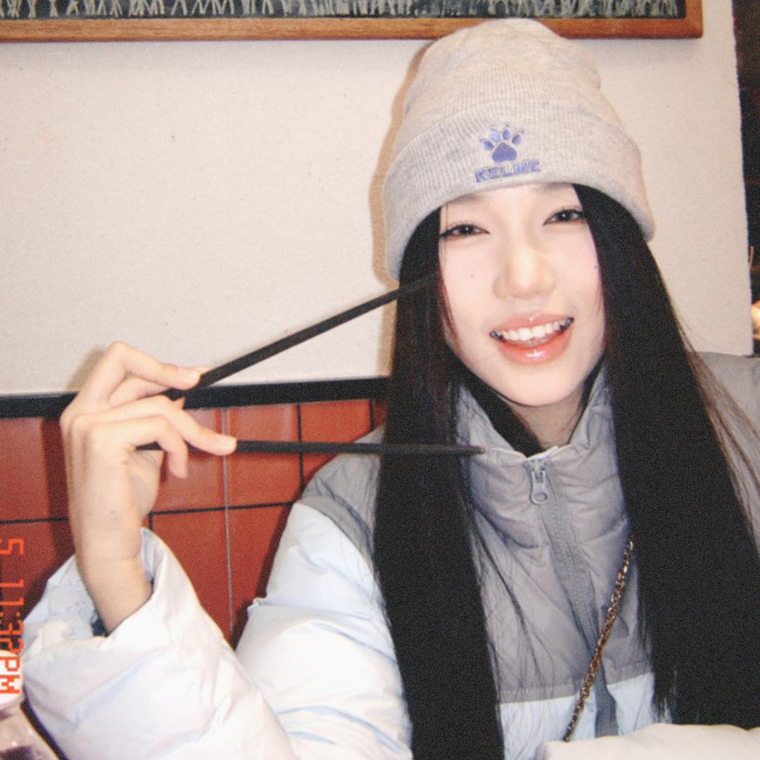 兮恩