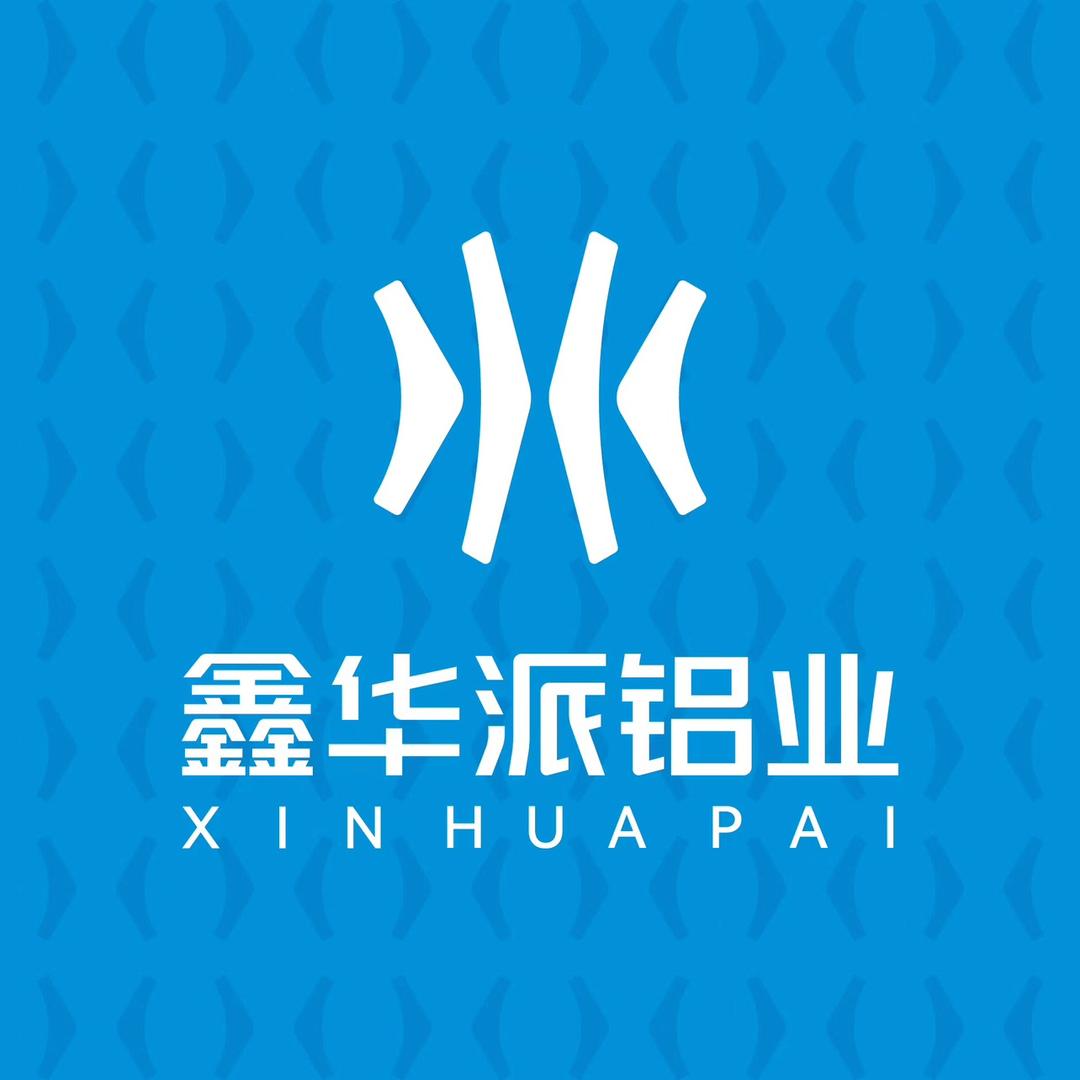 XHPAI鑫华派铝业官方