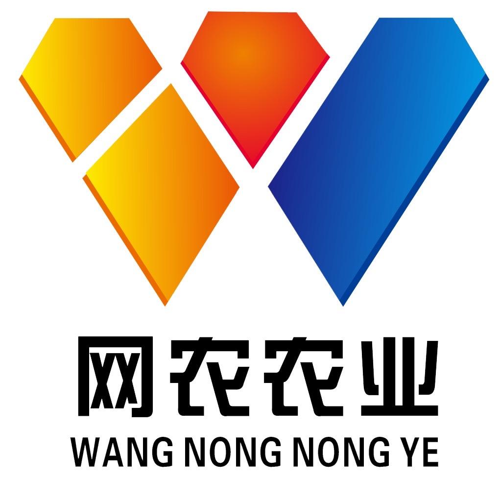 网农饲料丘北县店（小马）