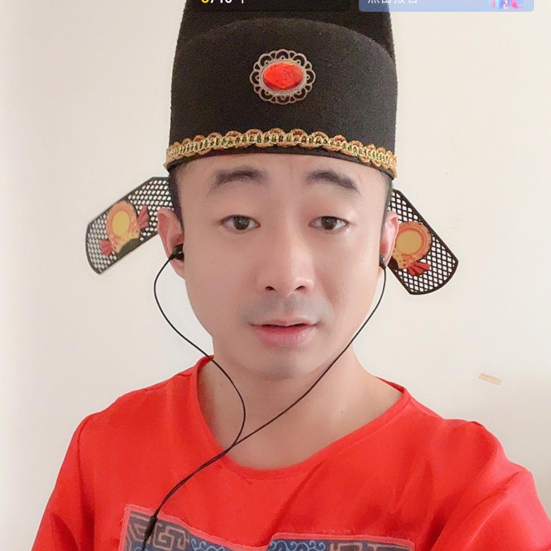 史村长2号