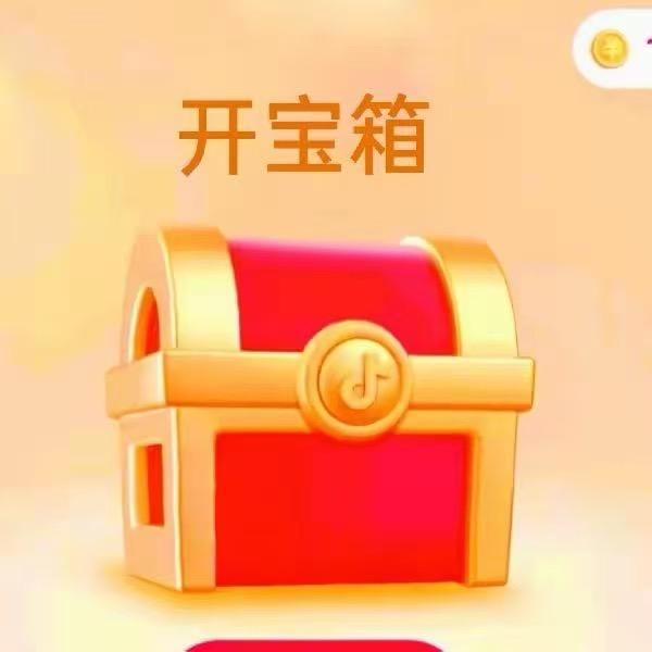 惊喜开屏广告~开宝a