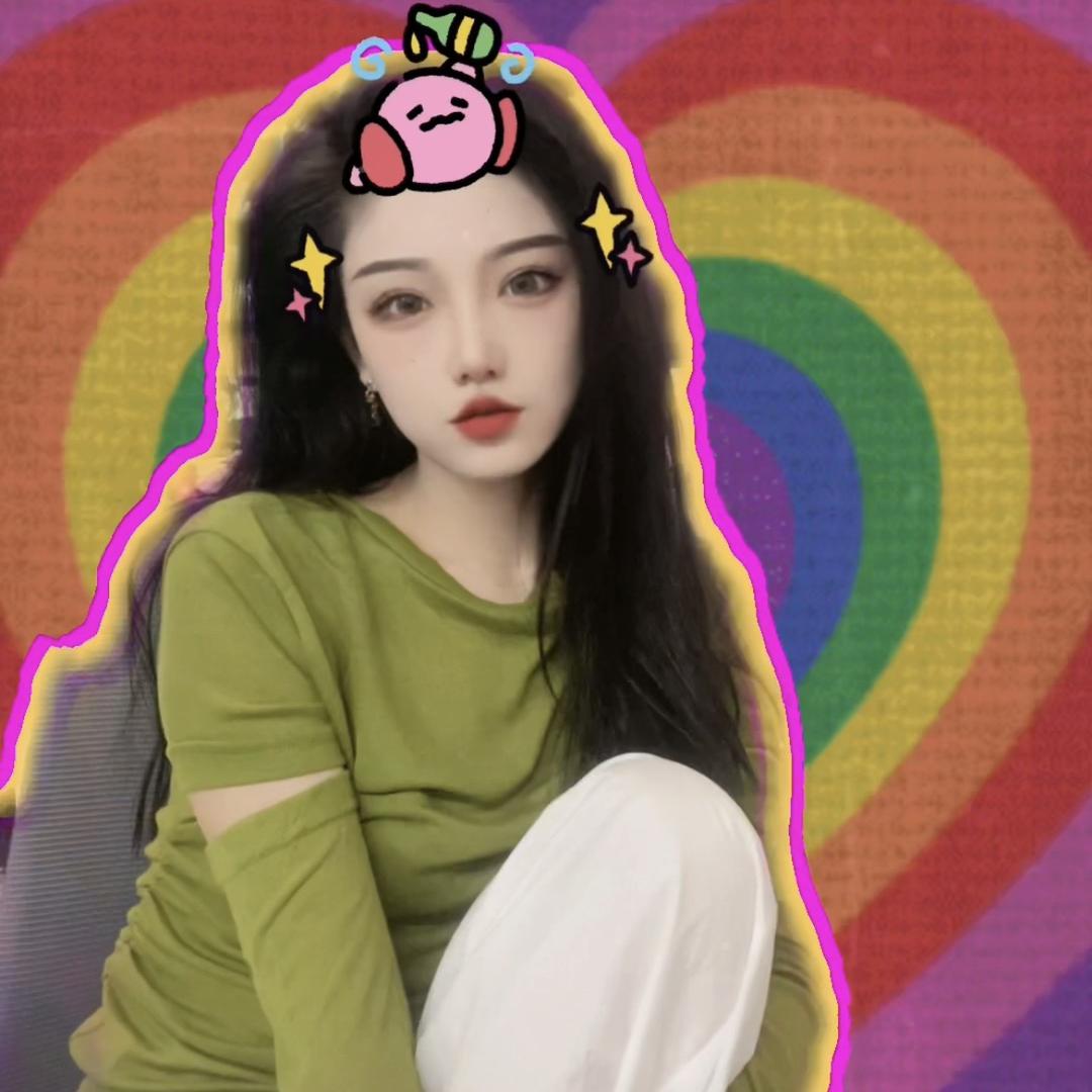 徐像样💯