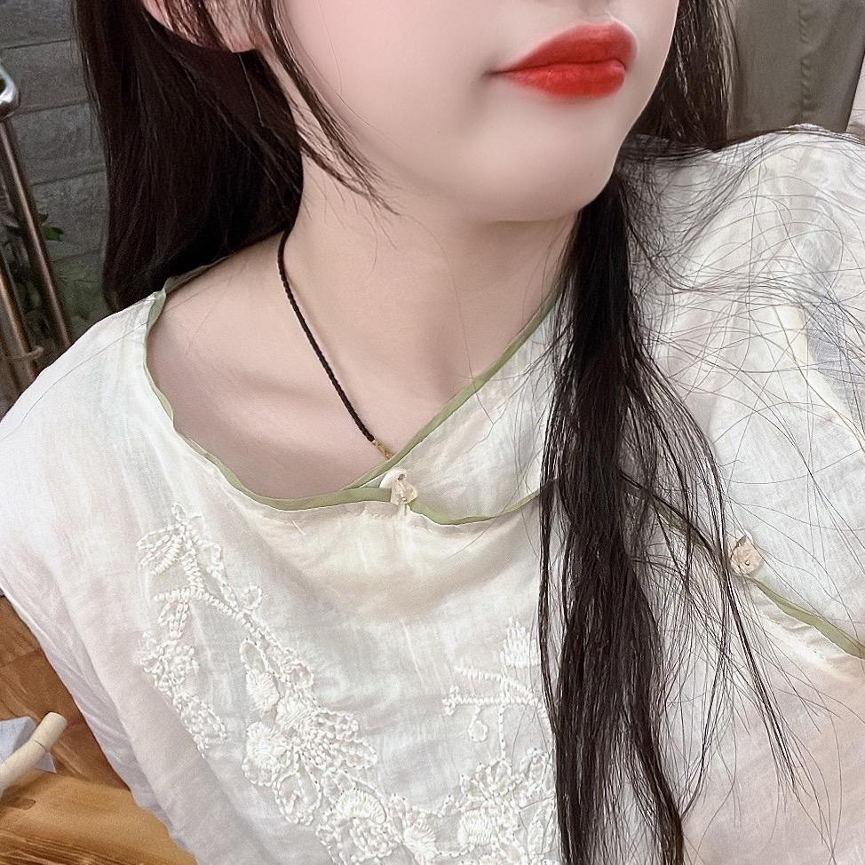 婷