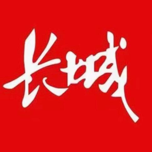 长城音响工厂店3