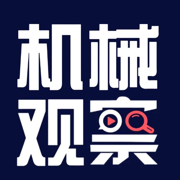 润娇机械销售处