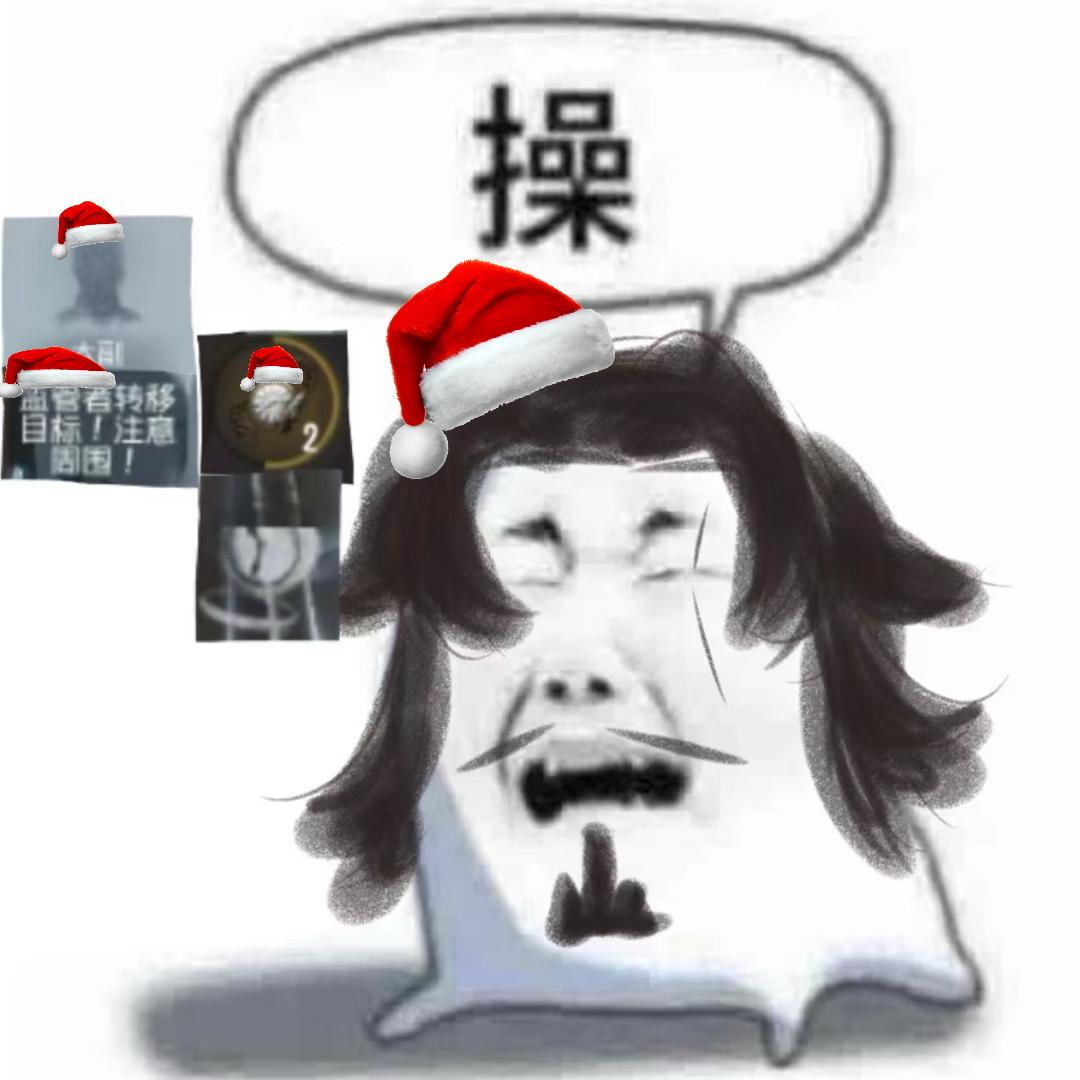 呱唧呱唧:=