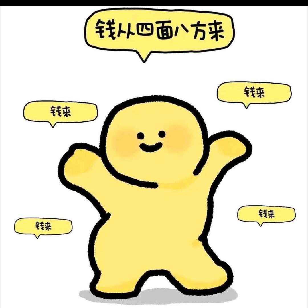 QQ💃..