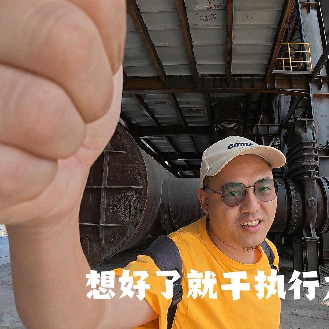 四季青董叔居家生活馆