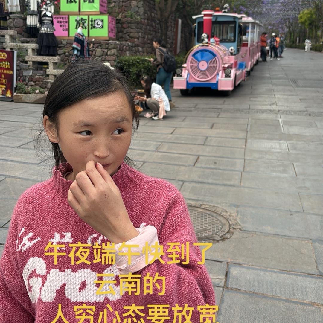 张润（孕晚期）