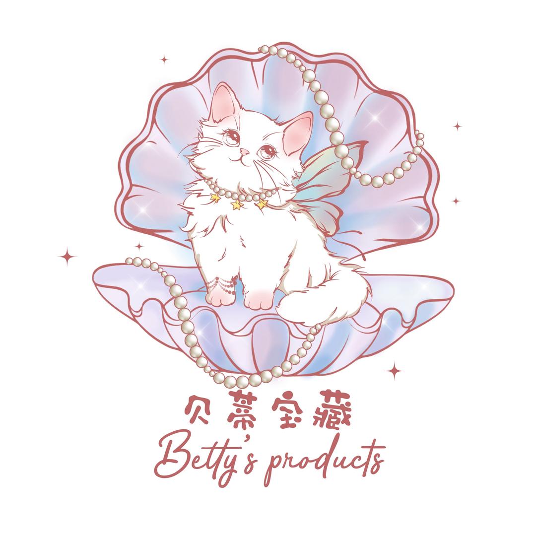 贝蒂宝藏Betty’s