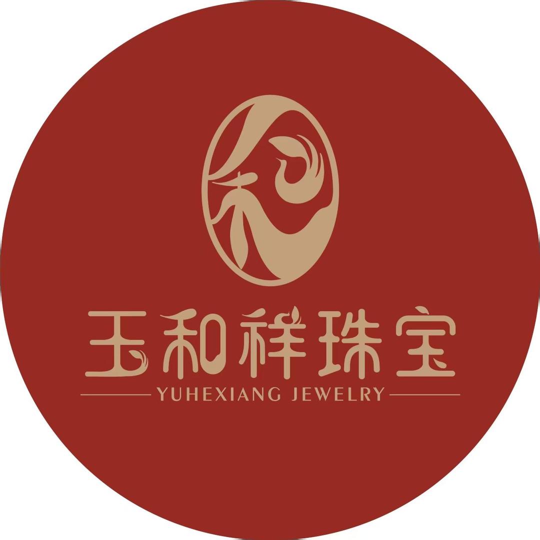 玉和祥珠宝华商旗舰店詹敏