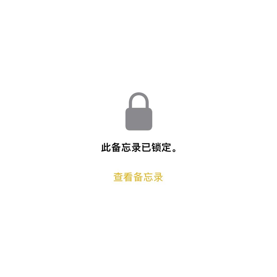 阿啊啊啊