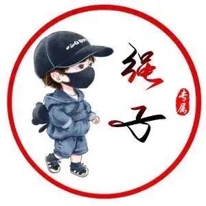 国强