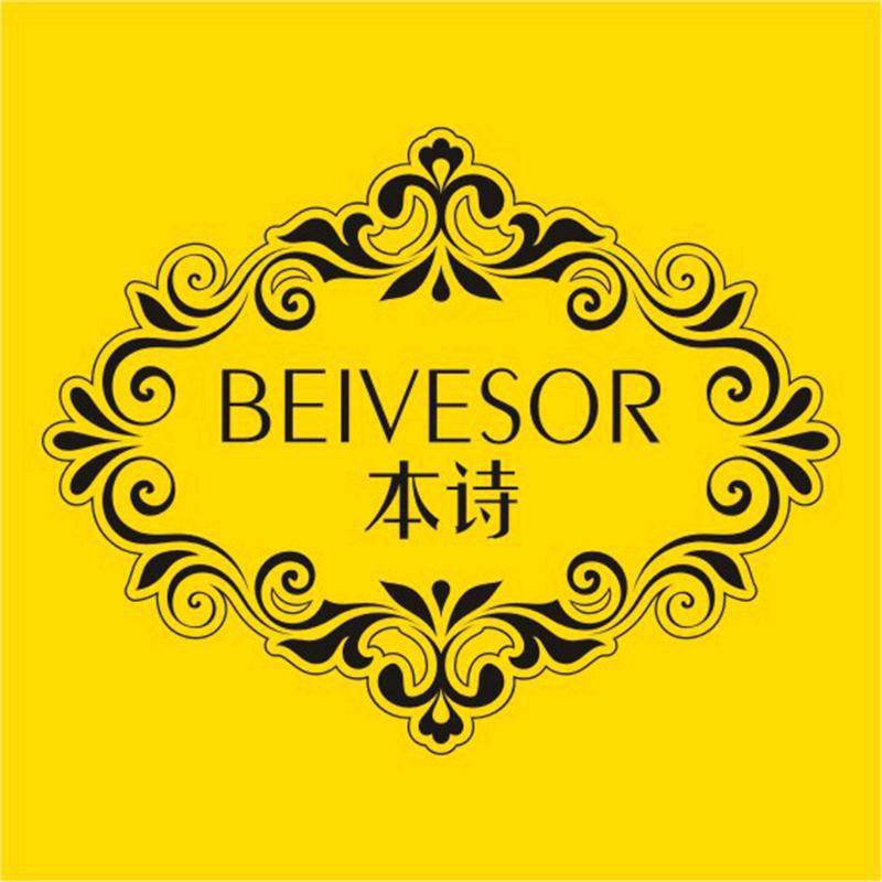 本诗女鞋旗舰店