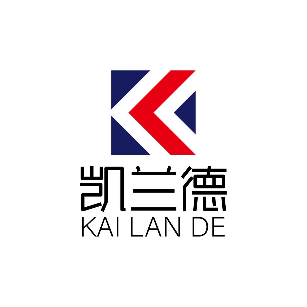 凯兰德仓储货架