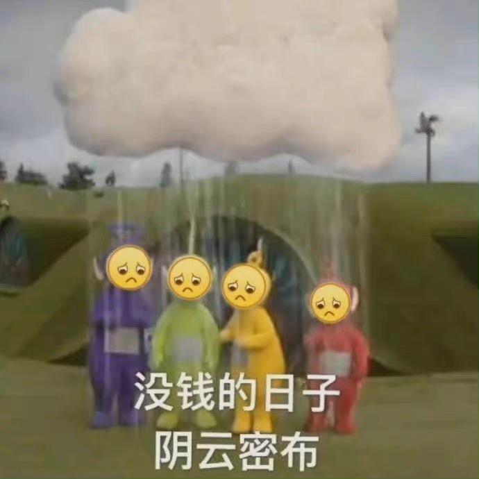 随便活活（跑众包版）