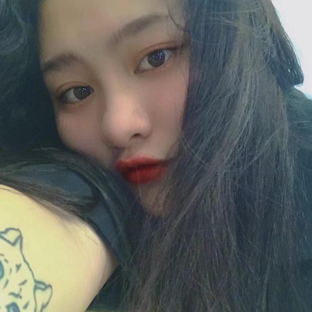 艳大大🍃