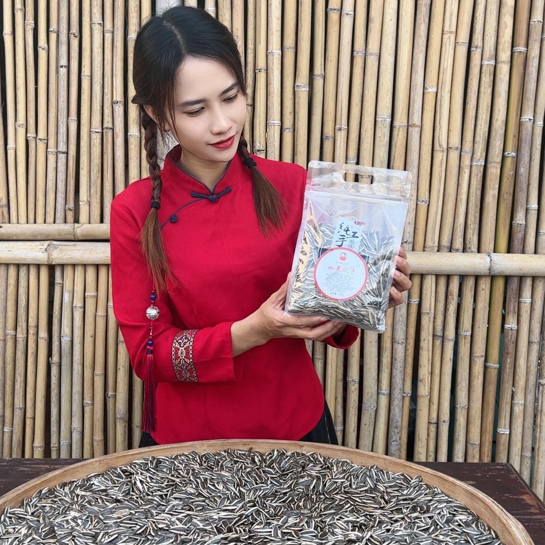 张小凡农副土特产