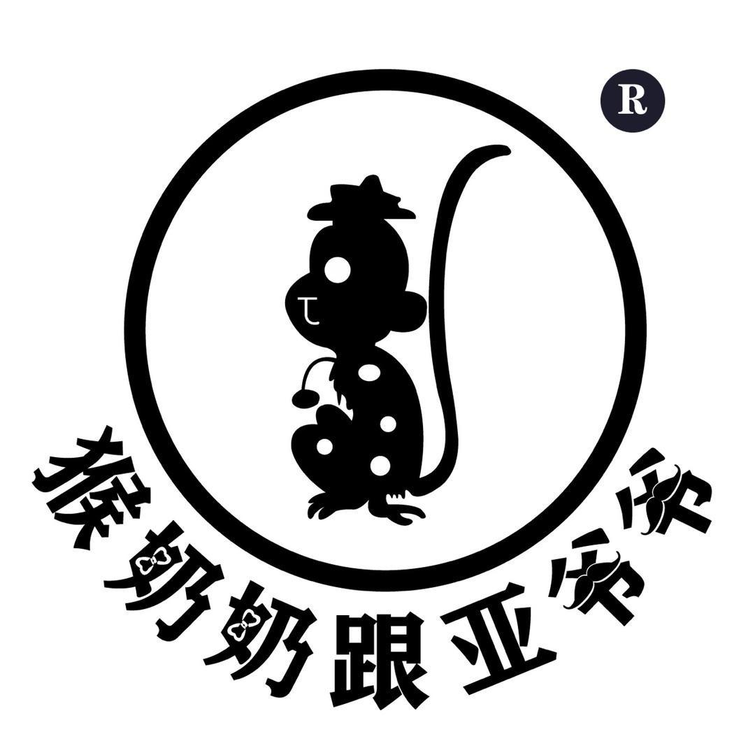 好意脱水蔬菜店个体店