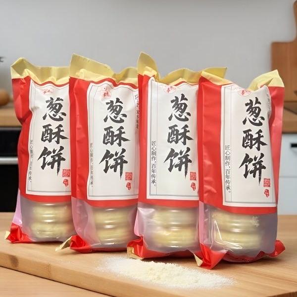 好来事食品坊