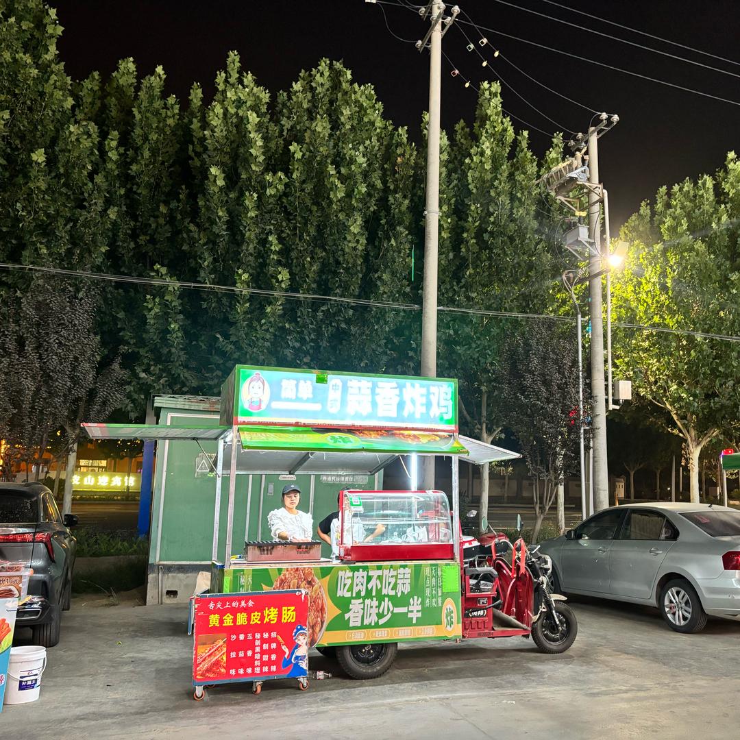 简单蒜香炸鸡(皮山店  总店)