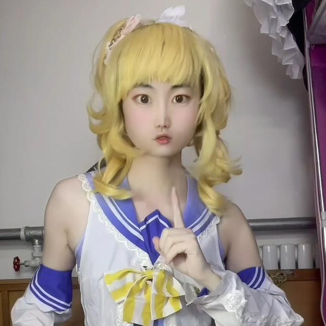 女装子刚田雪莉