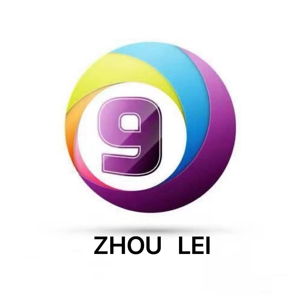 周磊🎭