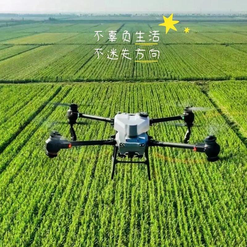 小均均