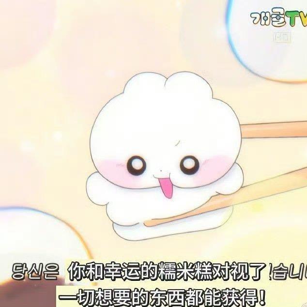鲨手