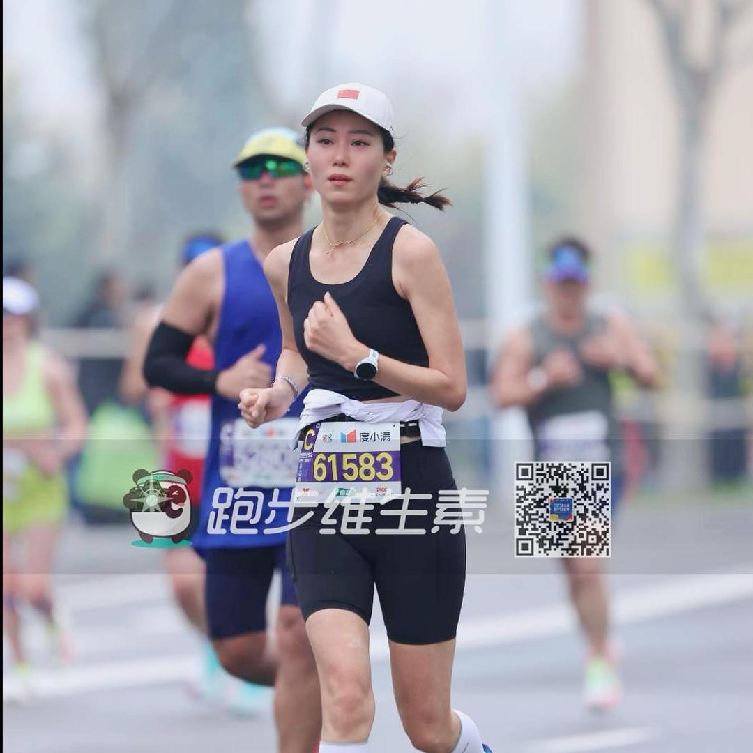 杨小姐是巨蟹座