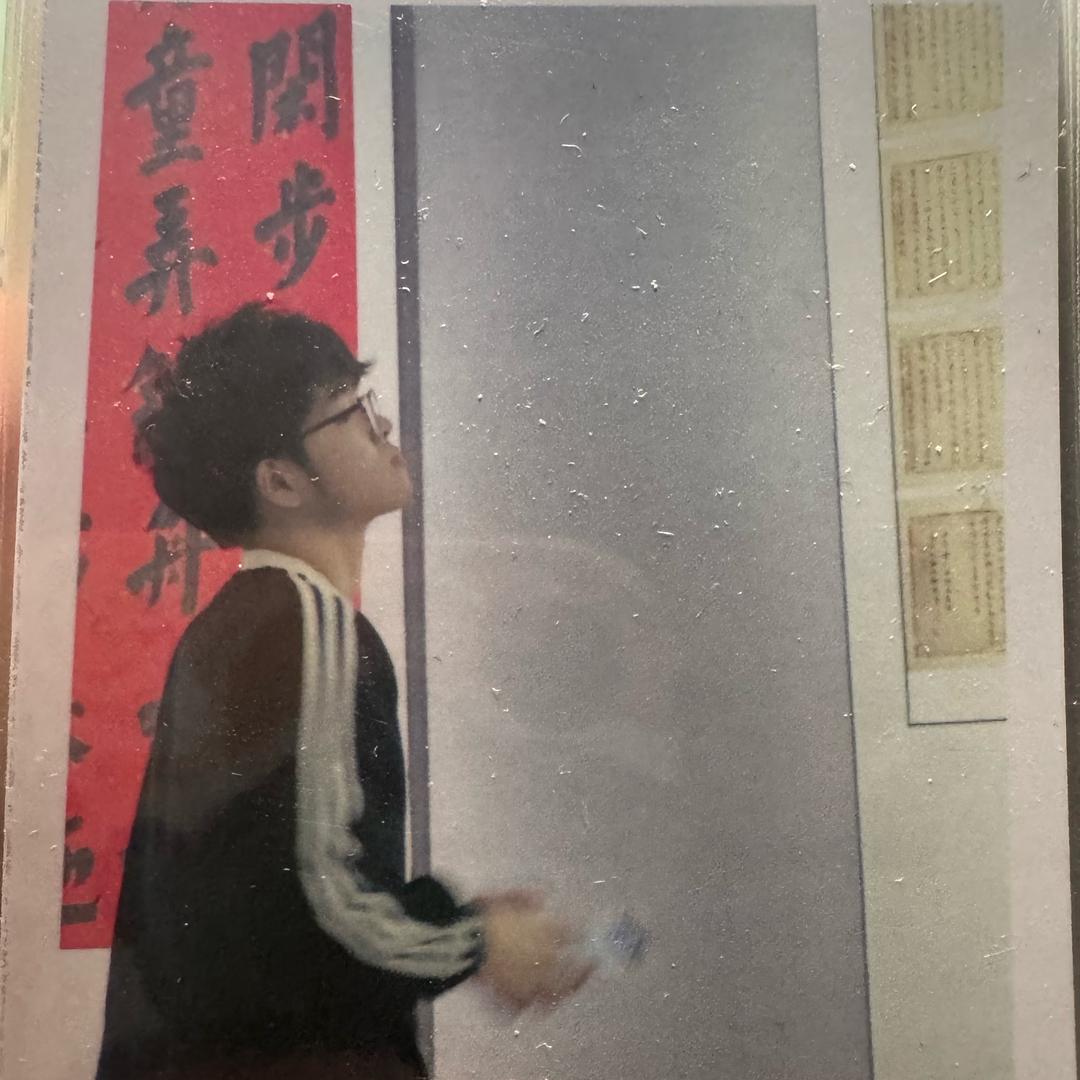 默堂