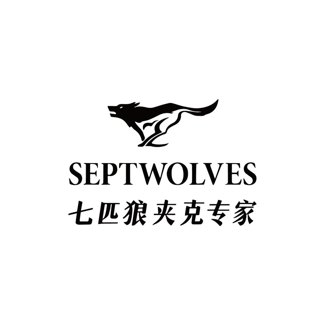 七匹狼服装旗舰店