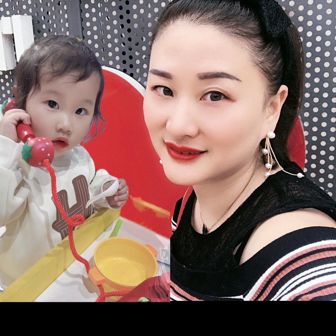 可怡