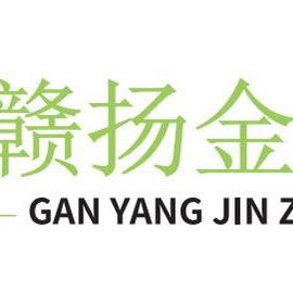 赣扬金竹生鲜