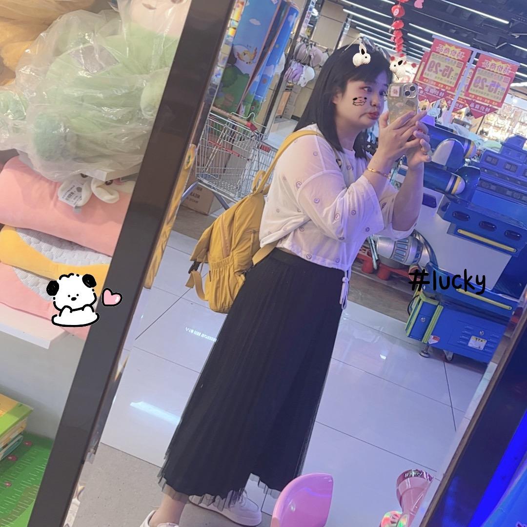 独一无二的我