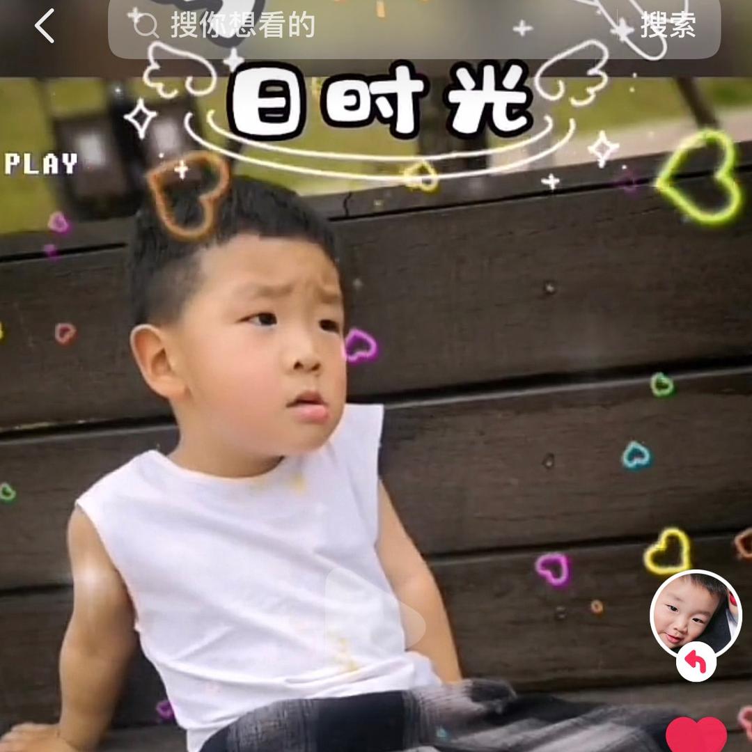 👌无铭