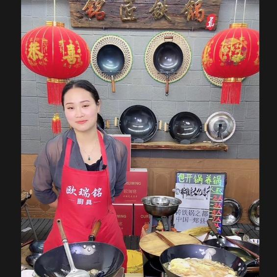 铭匠传承铁锅