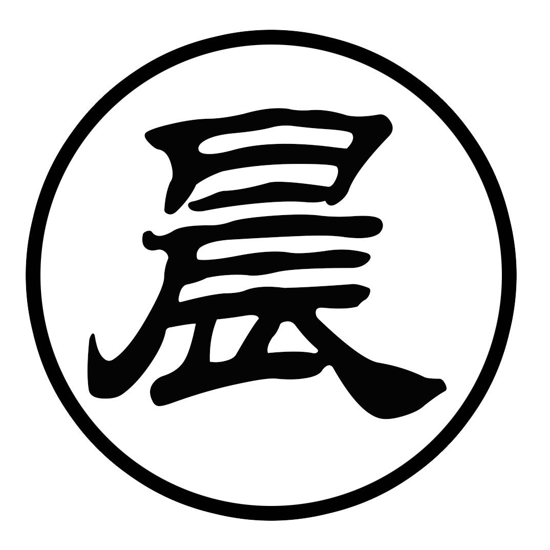 翰墨晨风