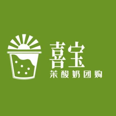 （喜宝）茉酸奶团购