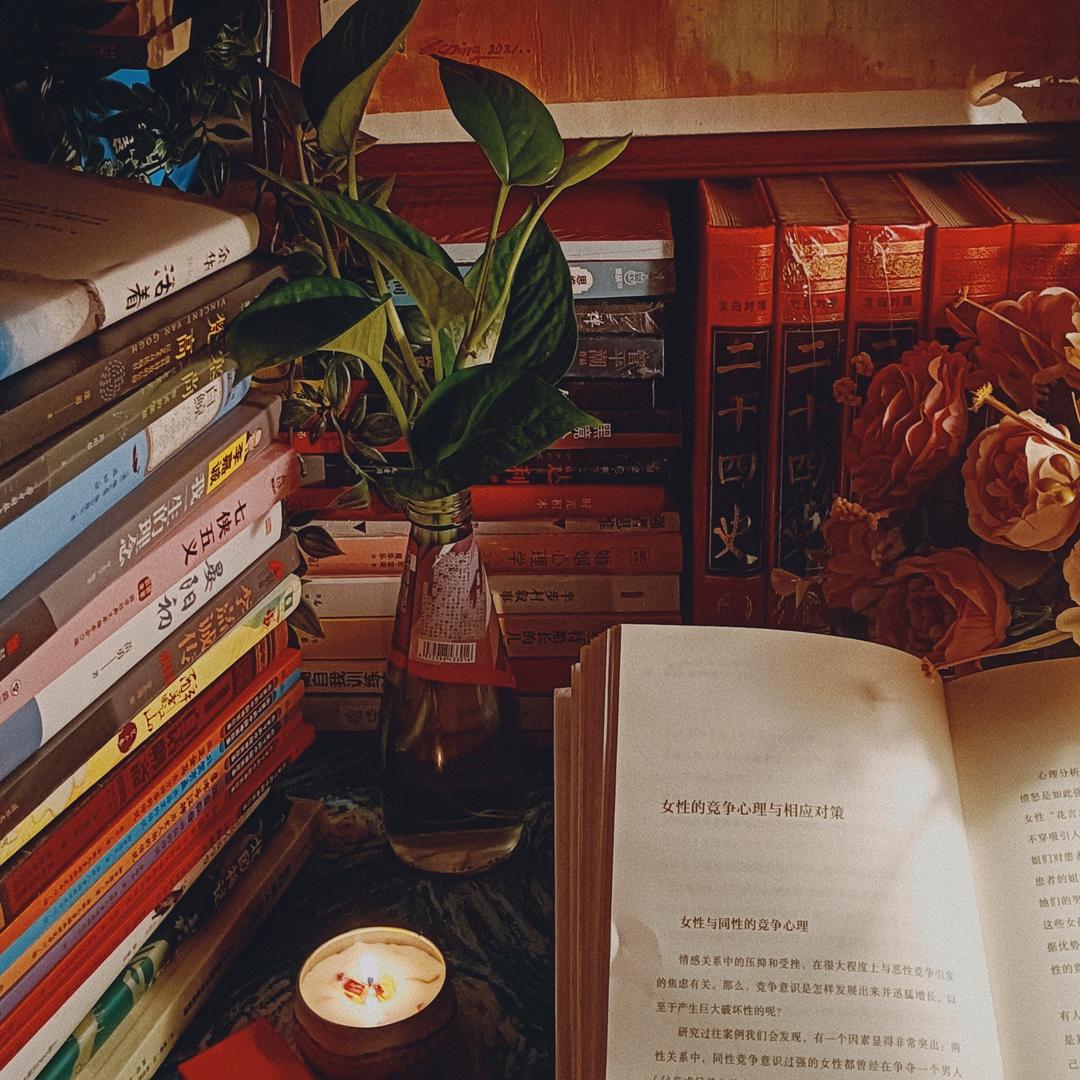 三个林澈